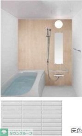 ファーナム スクエアの物件内観写真